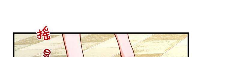 Ta Chẳng Làm Gì Cũng Vô Địch Chapter 13 - 17