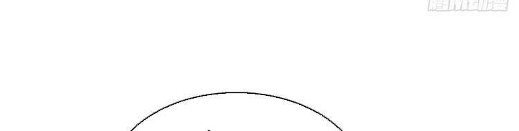 Ta Chẳng Làm Gì Cũng Vô Địch Chapter 13 - 161