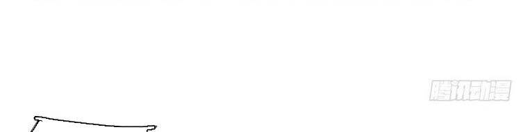 Ta Chẳng Làm Gì Cũng Vô Địch Chapter 13 - 170