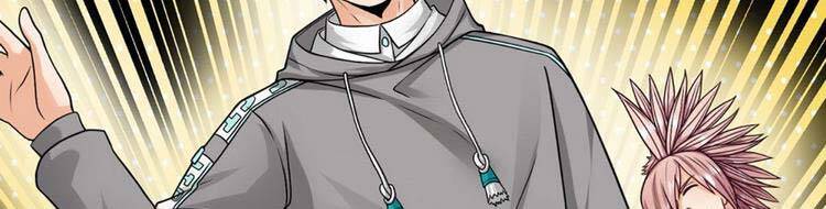 Ta Chẳng Làm Gì Cũng Vô Địch Chapter 13 - 178