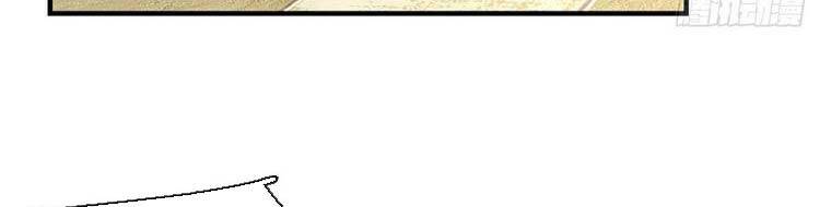 Ta Chẳng Làm Gì Cũng Vô Địch Chapter 13 - 19