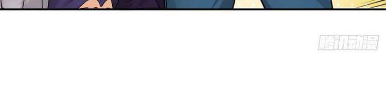 Ta Chẳng Làm Gì Cũng Vô Địch Chapter 13 - 181