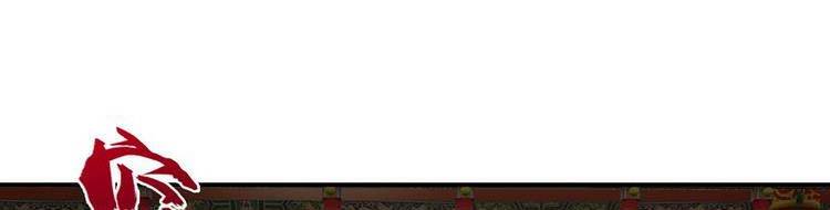 Ta Chẳng Làm Gì Cũng Vô Địch Chapter 13 - 182