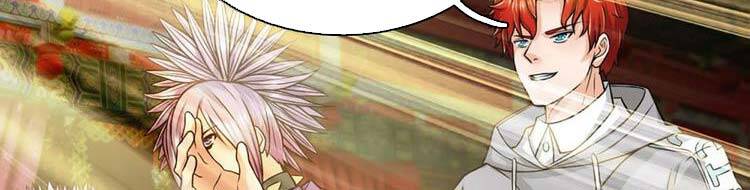 Ta Chẳng Làm Gì Cũng Vô Địch Chapter 13 - 192