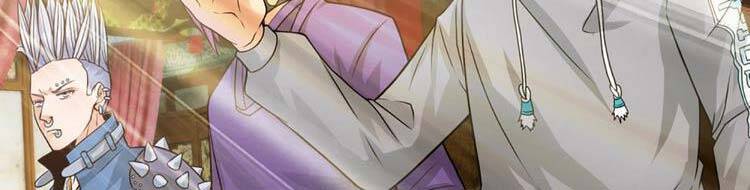 Ta Chẳng Làm Gì Cũng Vô Địch Chapter 13 - 193