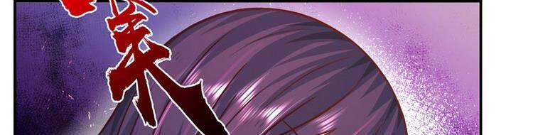 Ta Chẳng Làm Gì Cũng Vô Địch Chapter 13 - 25