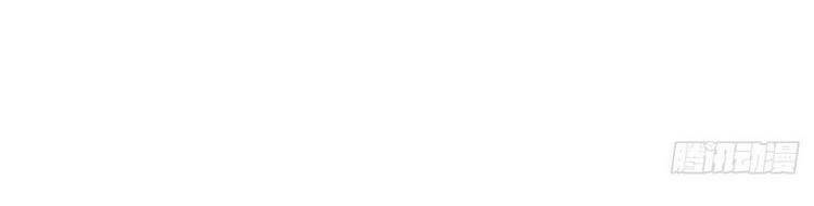 Ta Chẳng Làm Gì Cũng Vô Địch Chapter 13 - 30