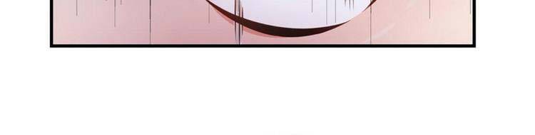 Ta Chẳng Làm Gì Cũng Vô Địch Chapter 13 - 33