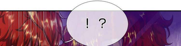 Ta Chẳng Làm Gì Cũng Vô Địch Chapter 13 - 34