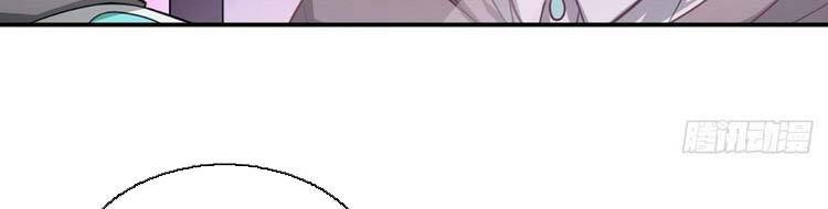 Ta Chẳng Làm Gì Cũng Vô Địch Chapter 13 - 37