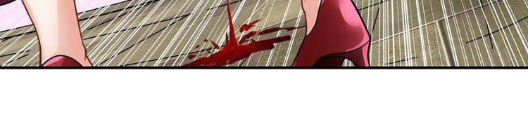 Ta Chẳng Làm Gì Cũng Vô Địch Chapter 13 - 57