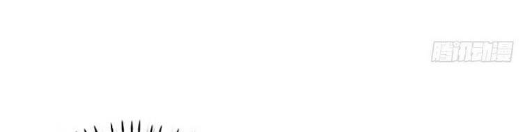 Ta Chẳng Làm Gì Cũng Vô Địch Chapter 13 - 58