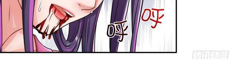 Ta Chẳng Làm Gì Cũng Vô Địch Chapter 13 - 67