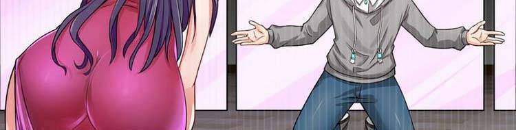 Ta Chẳng Làm Gì Cũng Vô Địch Chapter 13 - 75