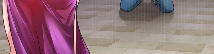 Ta Chẳng Làm Gì Cũng Vô Địch Chapter 13 - 76