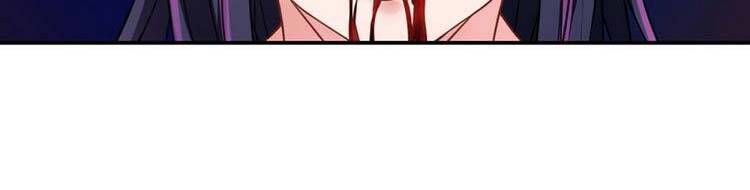 Ta Chẳng Làm Gì Cũng Vô Địch Chapter 13 - 82