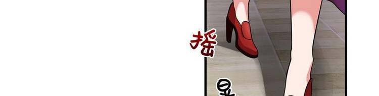 Ta Chẳng Làm Gì Cũng Vô Địch Chapter 13 - 85