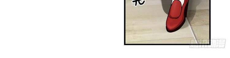 Ta Chẳng Làm Gì Cũng Vô Địch Chapter 13 - 86