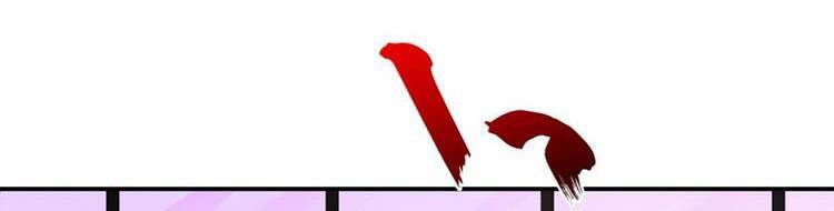 Ta Chẳng Làm Gì Cũng Vô Địch Chapter 13 - 87