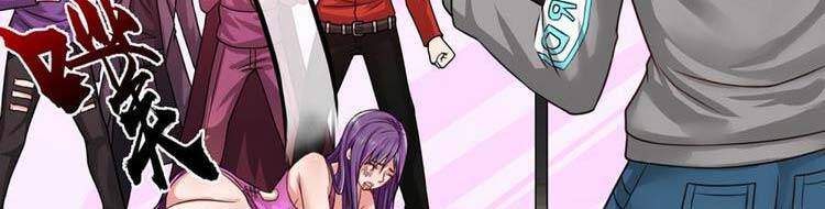 Ta Chẳng Làm Gì Cũng Vô Địch Chapter 13 - 90