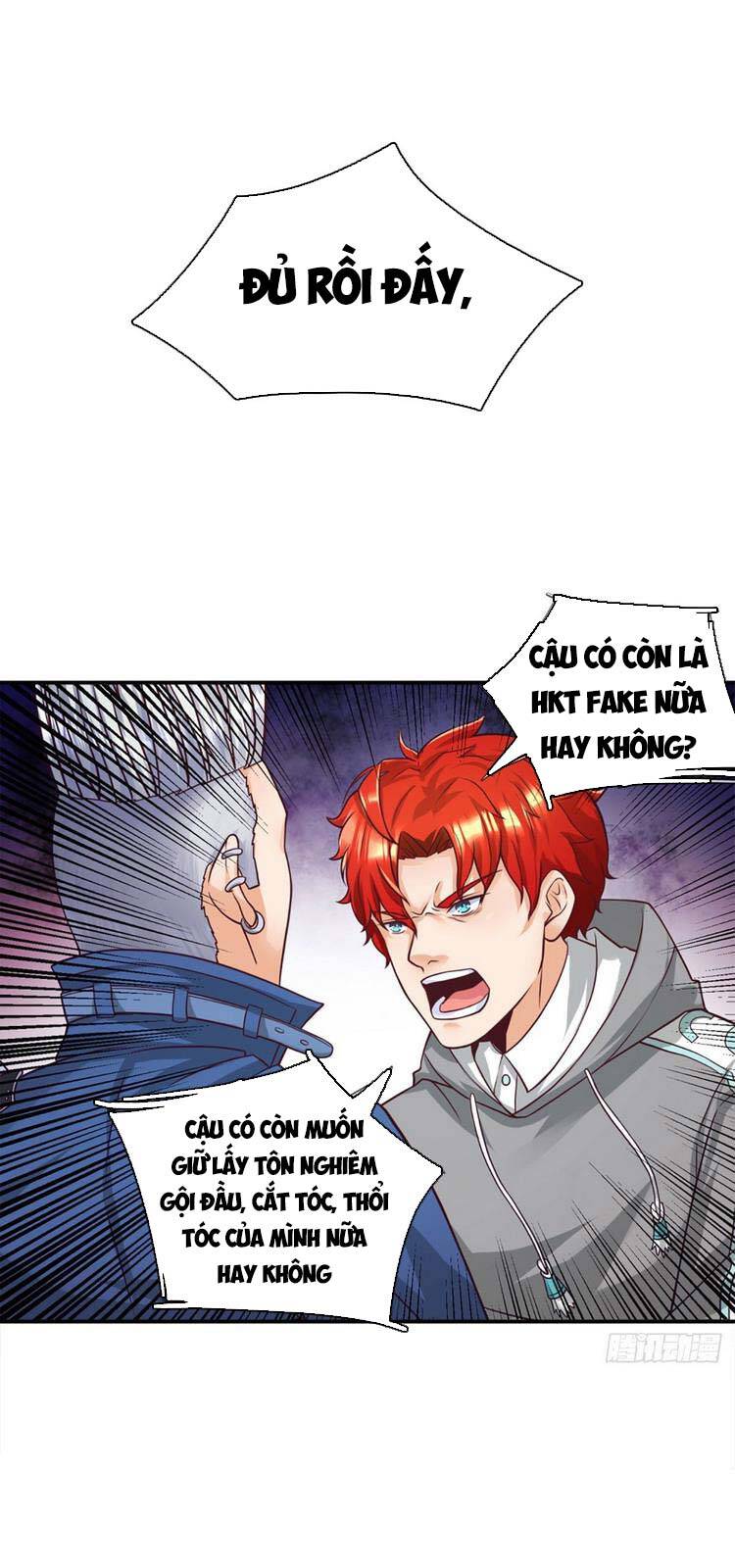 Ta Chẳng Làm Gì Cũng Vô Địch Chapter 15 - 1