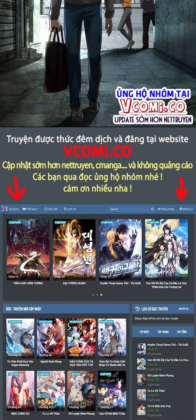 Ta Chẳng Làm Gì Cũng Vô Địch Chapter 19 - 19