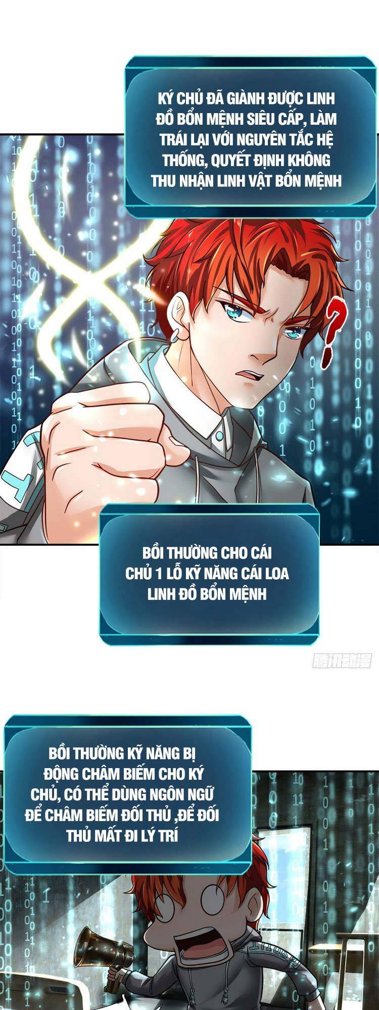 Ta Chẳng Làm Gì Cũng Vô Địch Chapter 21 - 1