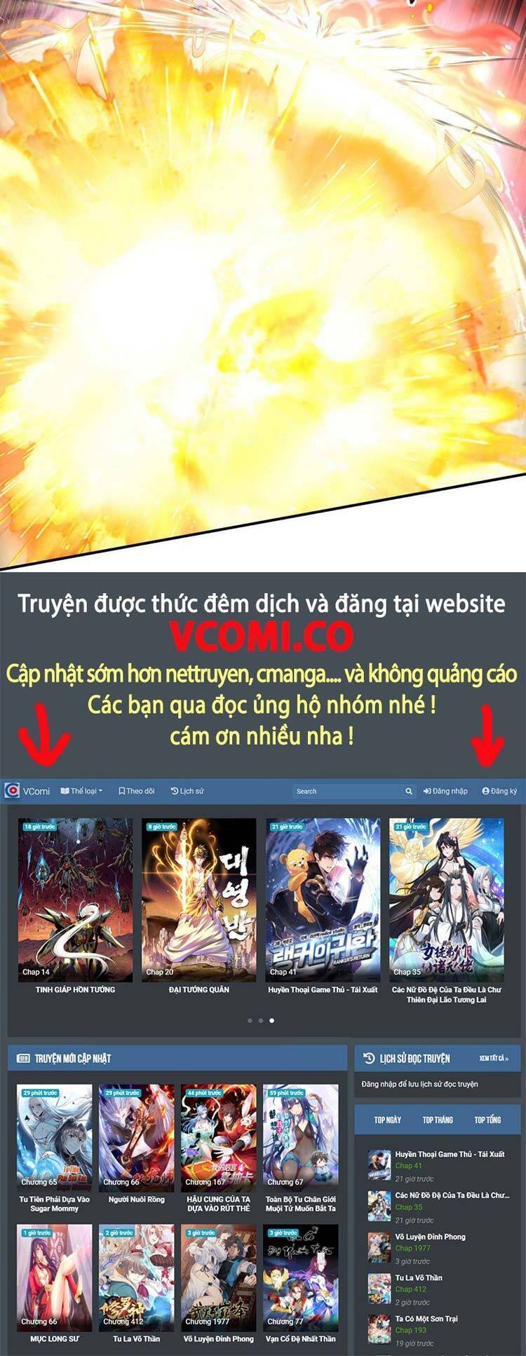 Ta Chẳng Làm Gì Cũng Vô Địch Chapter 21 - 21
