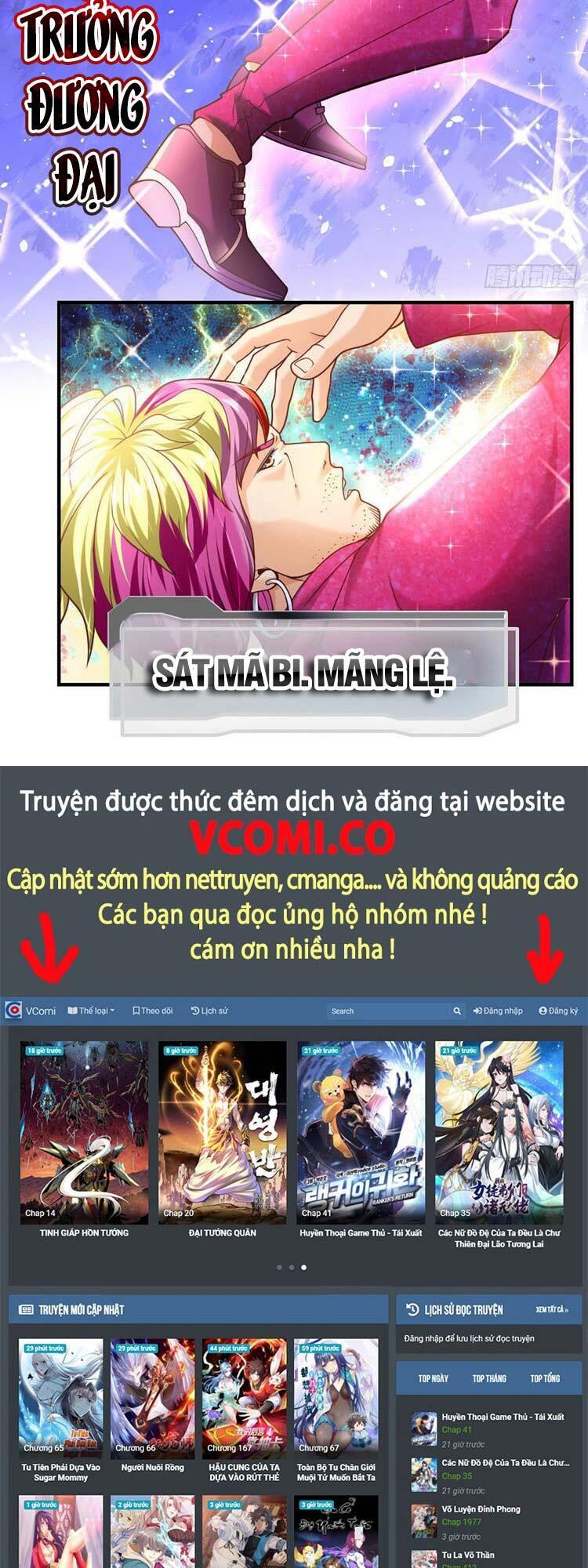 Ta Chẳng Làm Gì Cũng Vô Địch Chapter 22 - 21