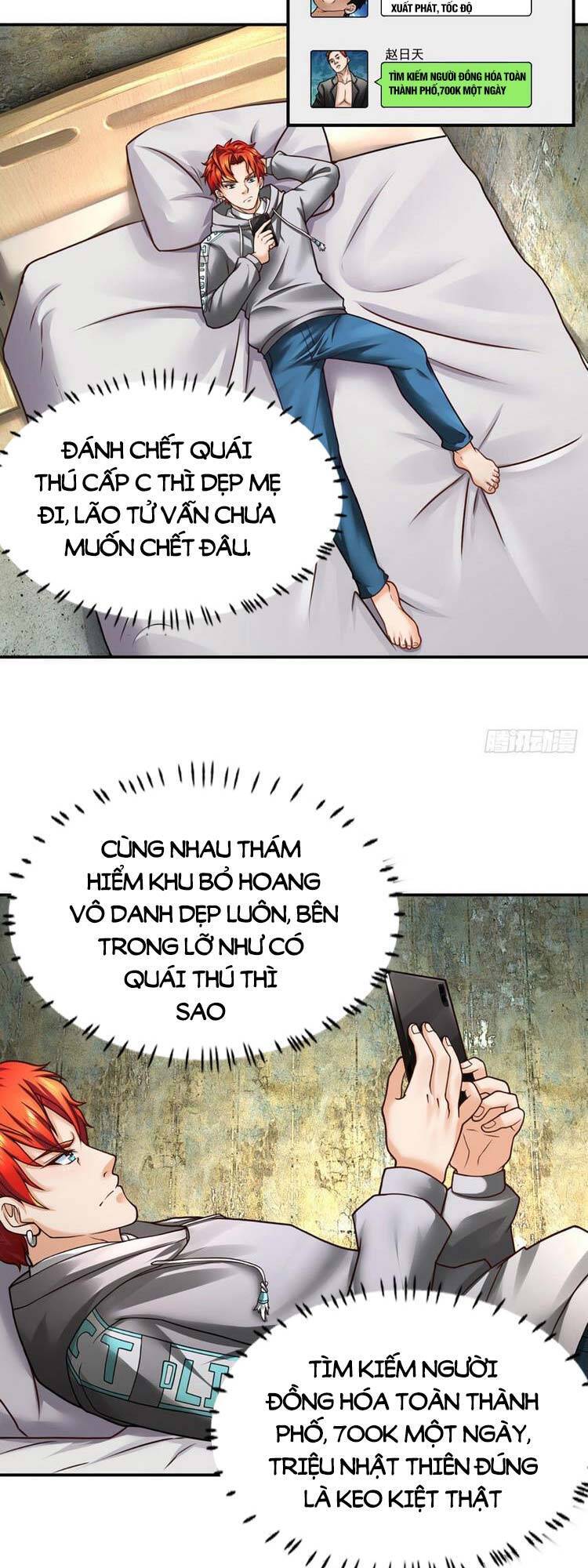 Ta Chẳng Làm Gì Cũng Vô Địch Chapter 26 - 22