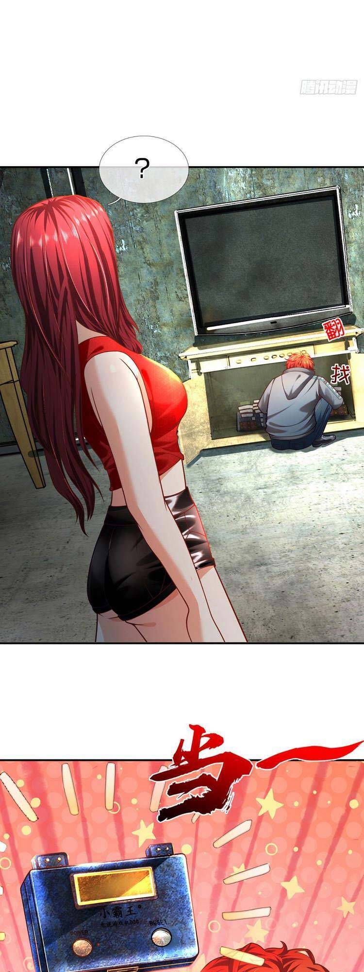 Ta Chẳng Làm Gì Cũng Vô Địch Chapter 27 - 11