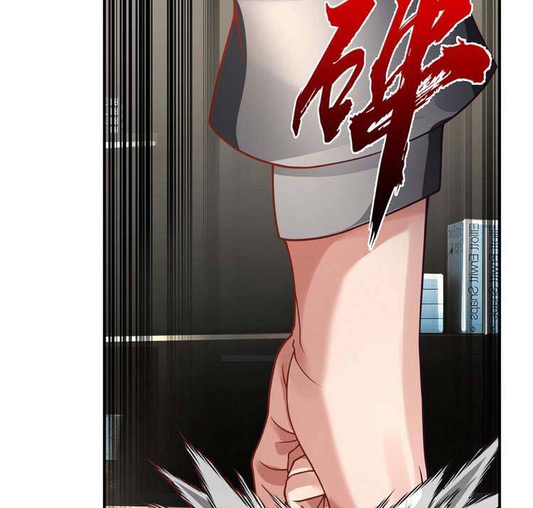 Ta Chẳng Làm Gì Cũng Vô Địch Chapter 28 - 17