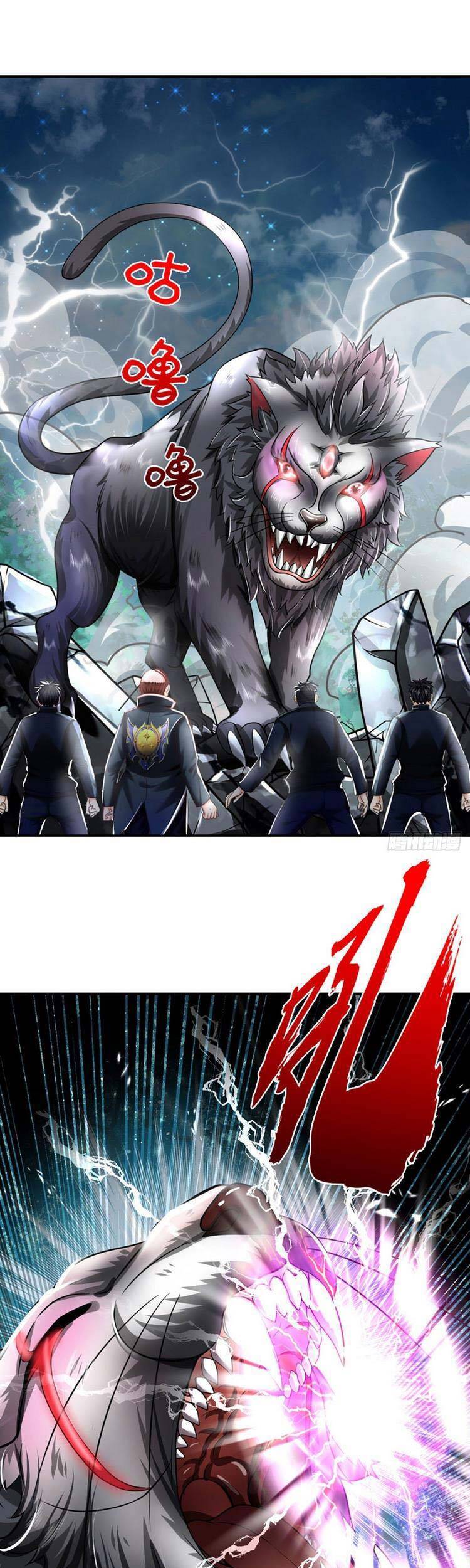 Ta Chẳng Làm Gì Cũng Vô Địch Chapter 31 - 1