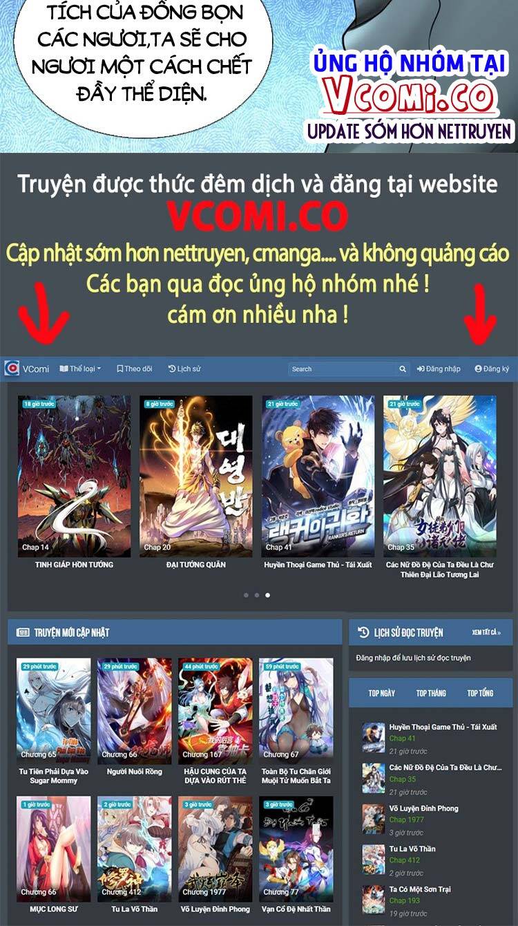 Ta Chẳng Làm Gì Cũng Vô Địch Chapter 31 - 22