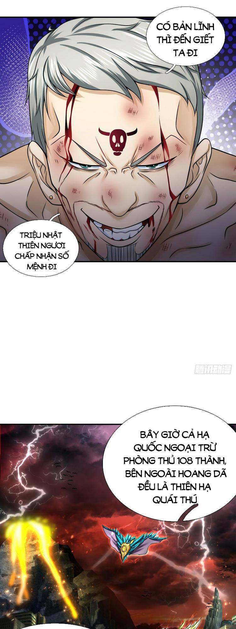 Ta Chẳng Làm Gì Cũng Vô Địch Chapter 32 - 1