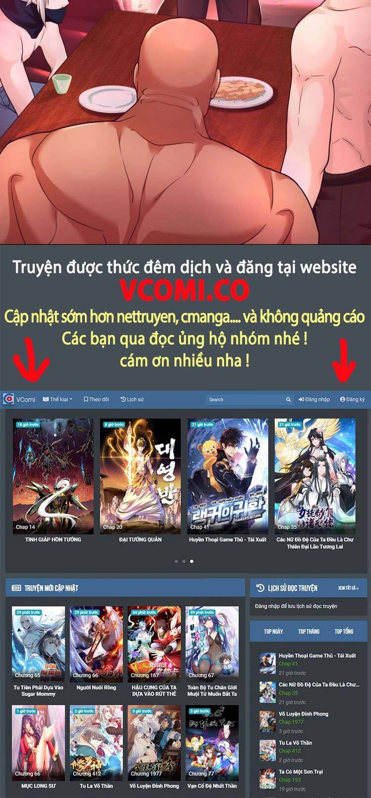 Ta Chẳng Làm Gì Cũng Vô Địch Chapter 32 - 20