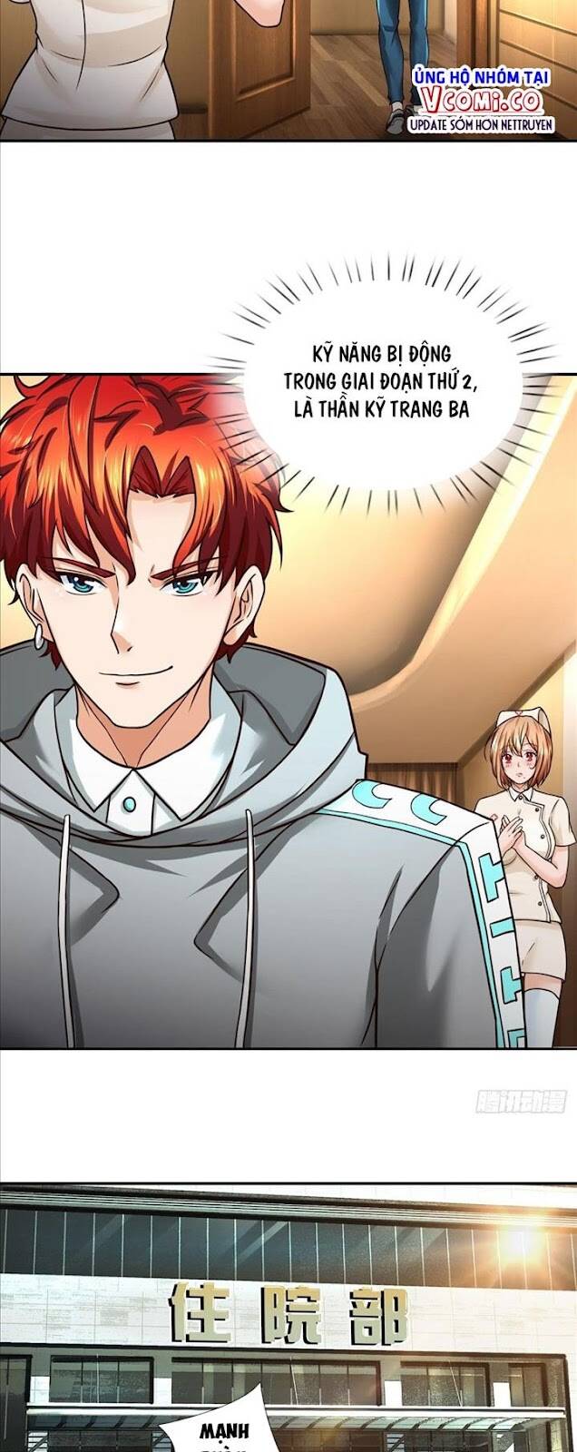 Ta Chẳng Làm Gì Cũng Vô Địch Chapter 36 - 17