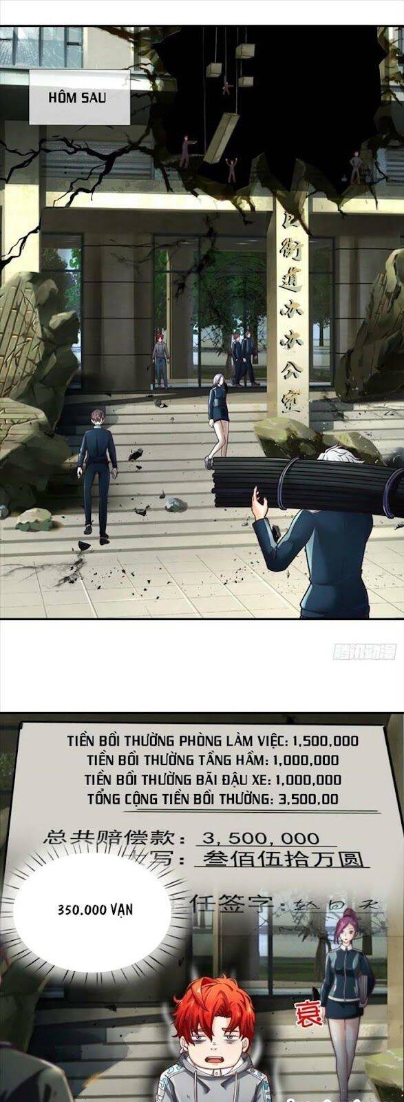 Ta Chẳng Làm Gì Cũng Vô Địch Chapter 37 - 1