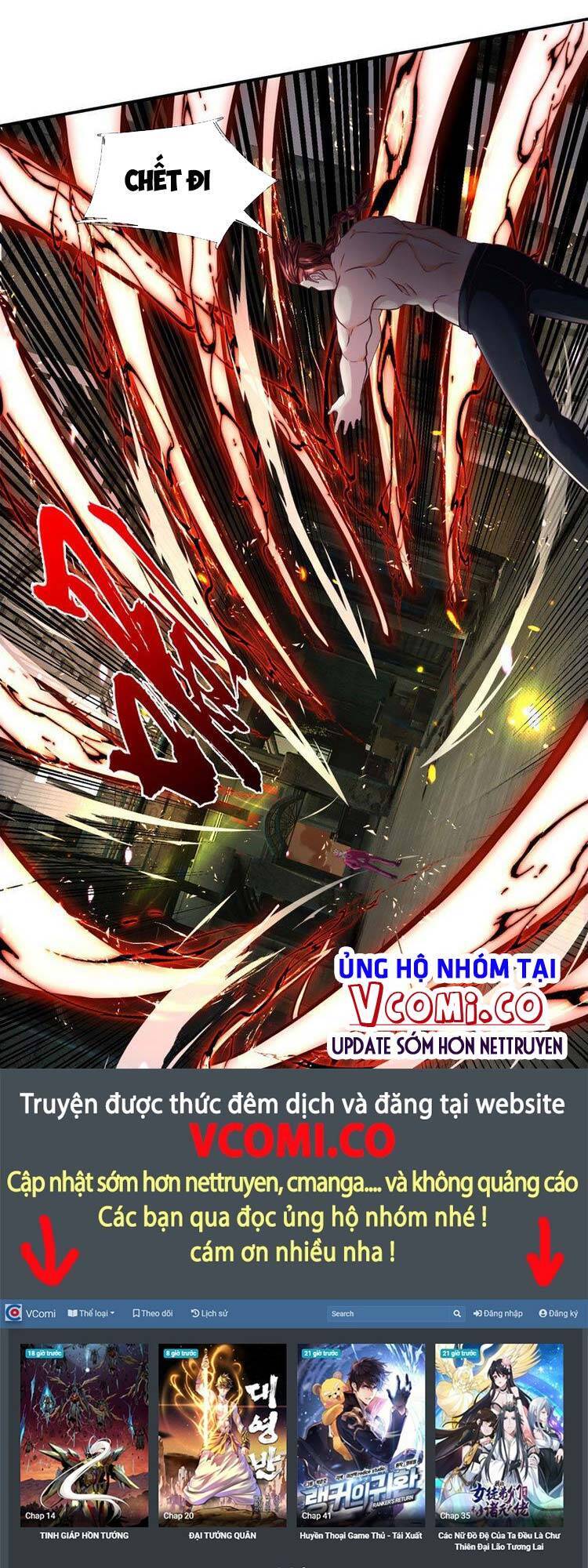 Ta Chẳng Làm Gì Cũng Vô Địch Chapter 38 - 19