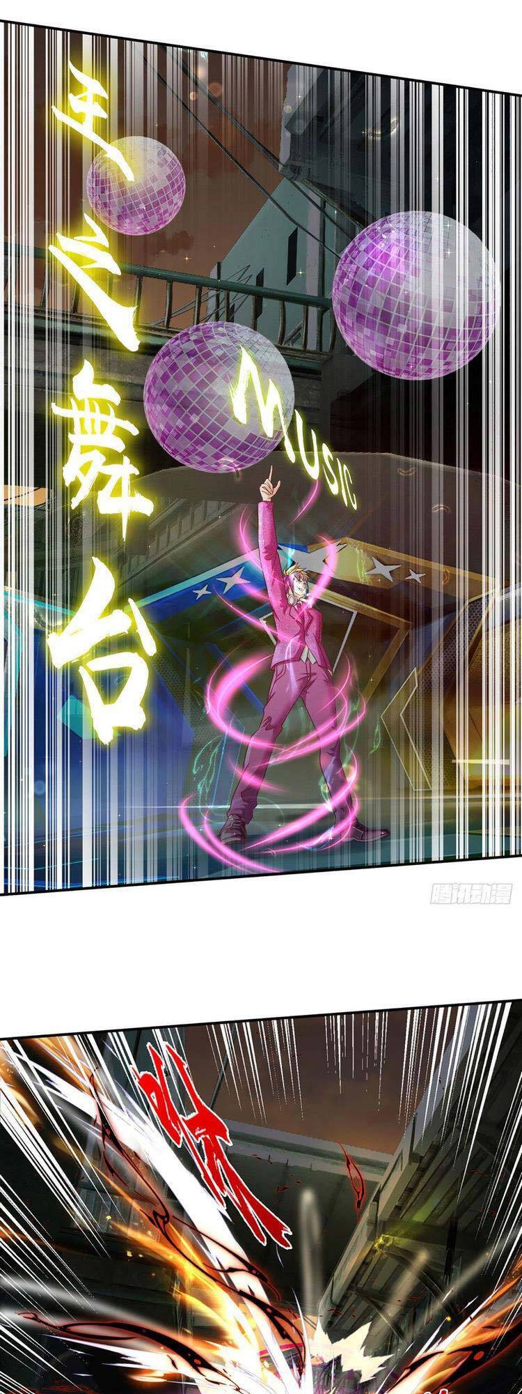 Ta Chẳng Làm Gì Cũng Vô Địch Chapter 39 - 1