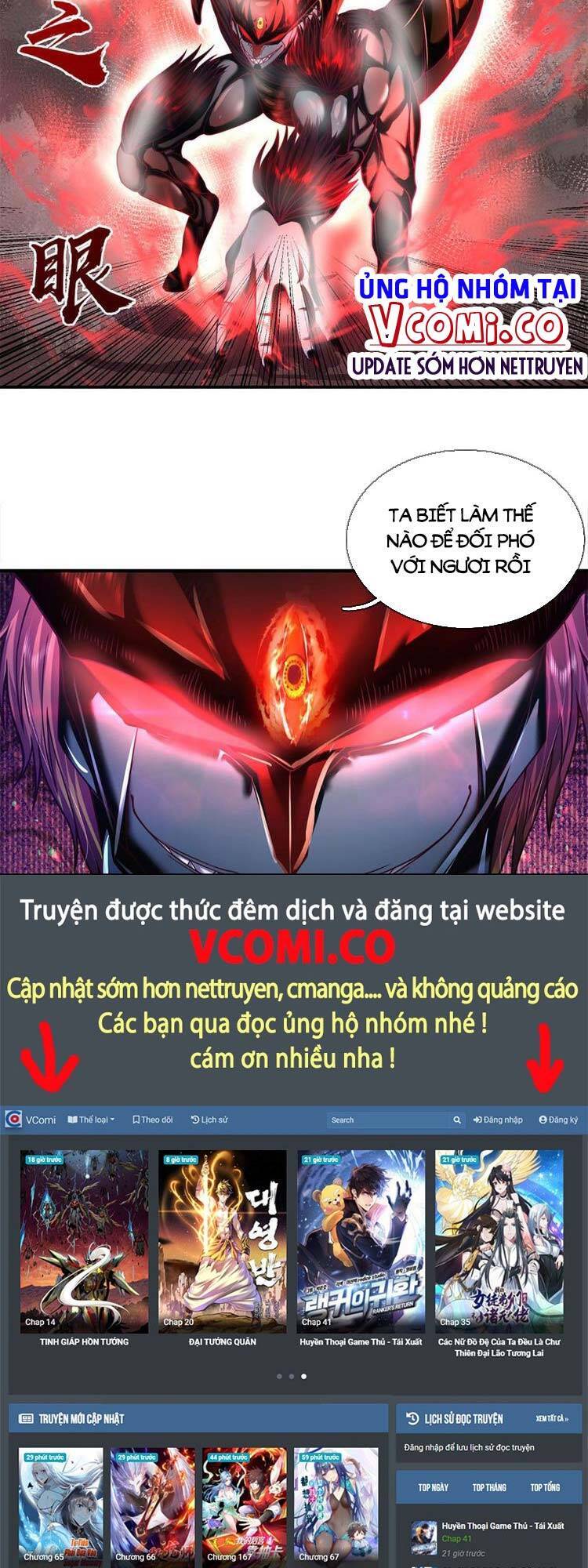 Ta Chẳng Làm Gì Cũng Vô Địch Chapter 42 - 19