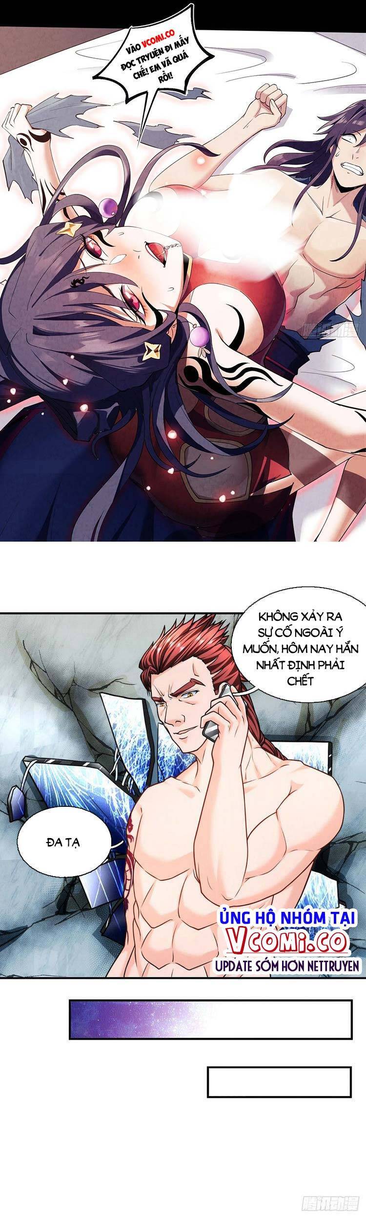 Ta Chẳng Làm Gì Cũng Vô Địch Chapter 46 - 1