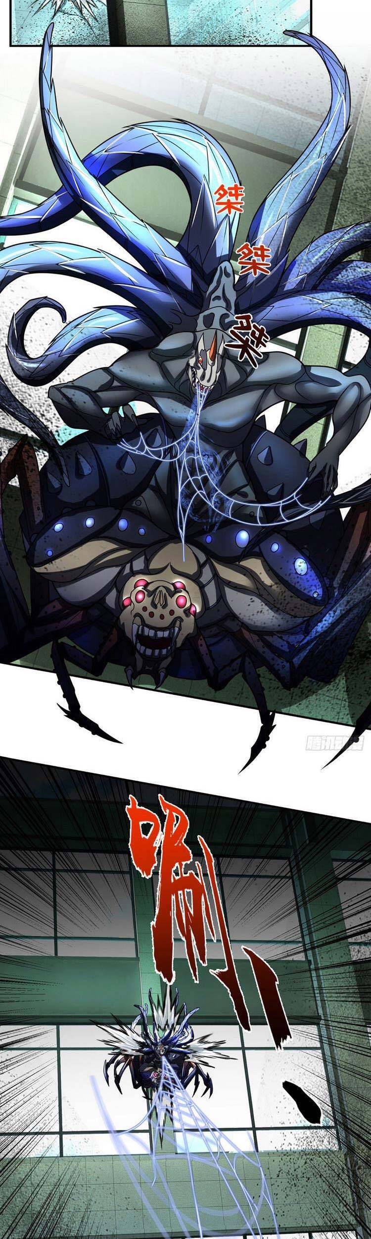 Ta Chẳng Làm Gì Cũng Vô Địch Chapter 46 - 11