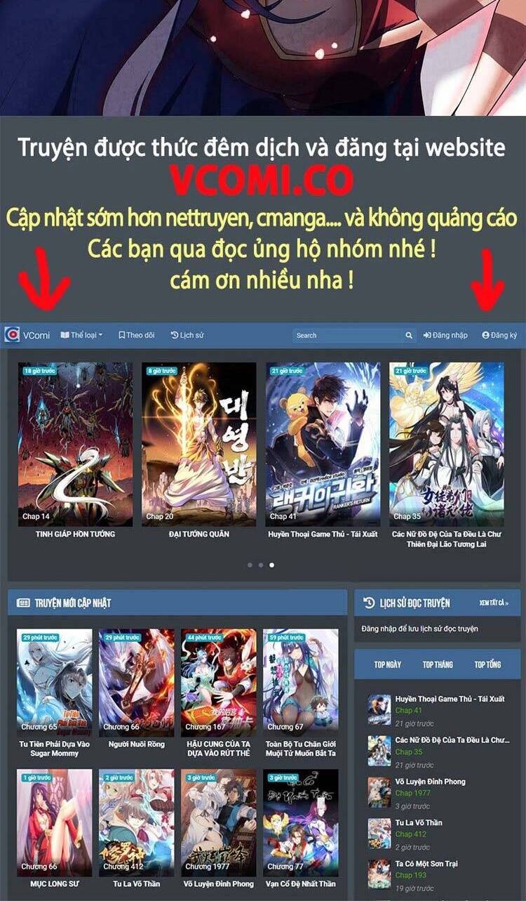 Ta Chẳng Làm Gì Cũng Vô Địch Chapter 46 - 21