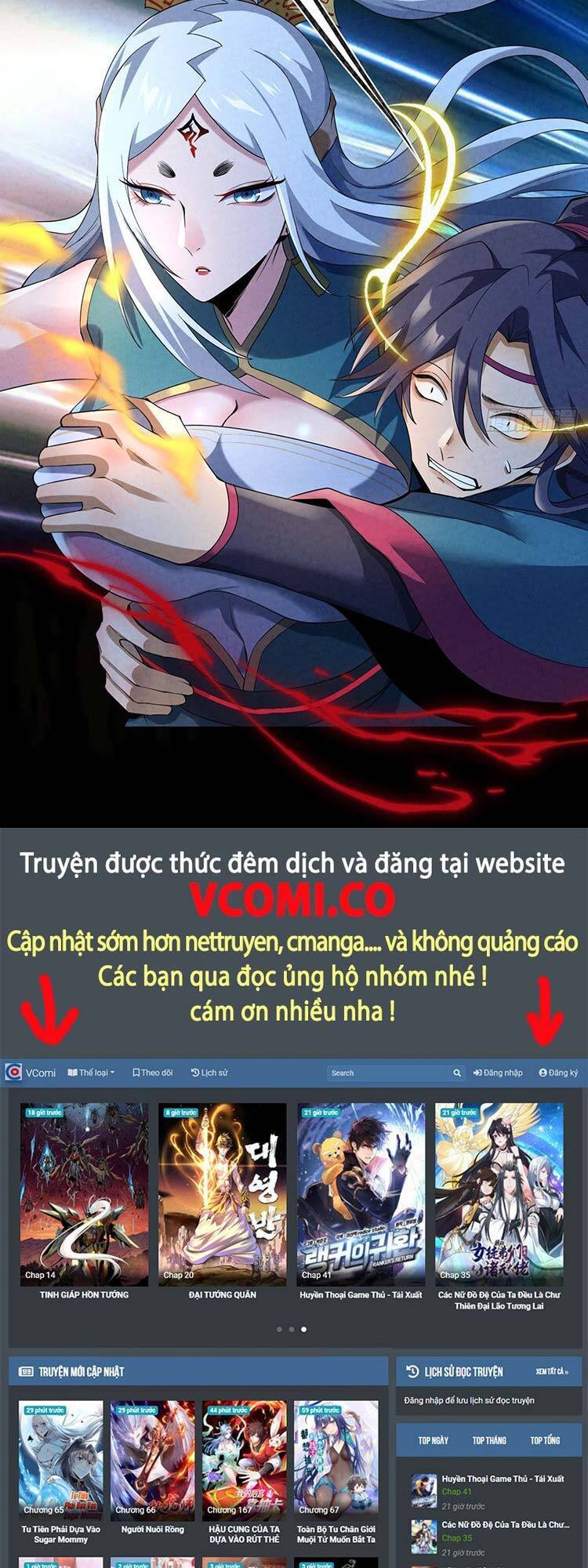 Ta Chẳng Làm Gì Cũng Vô Địch Chapter 47 - 24