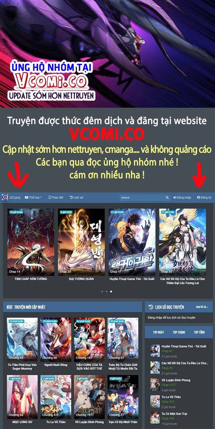 Ta Chẳng Làm Gì Cũng Vô Địch Chapter 48 - 21