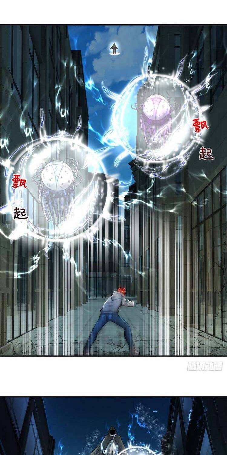 Ta Chẳng Làm Gì Cũng Vô Địch Chapter 49 - 12