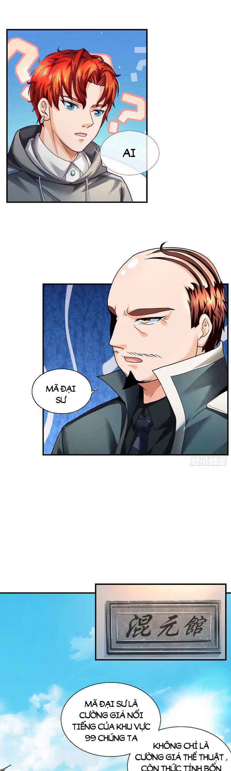 Ta Chẳng Làm Gì Cũng Vô Địch Chapter 51 - 1