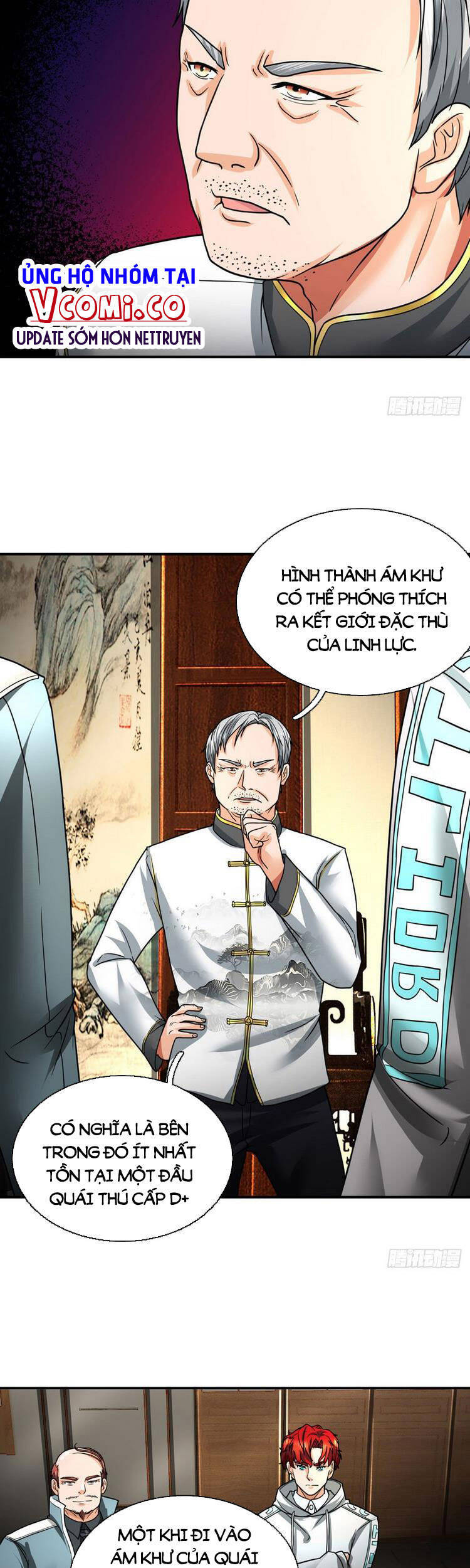 Ta Chẳng Làm Gì Cũng Vô Địch Chapter 51 - 15