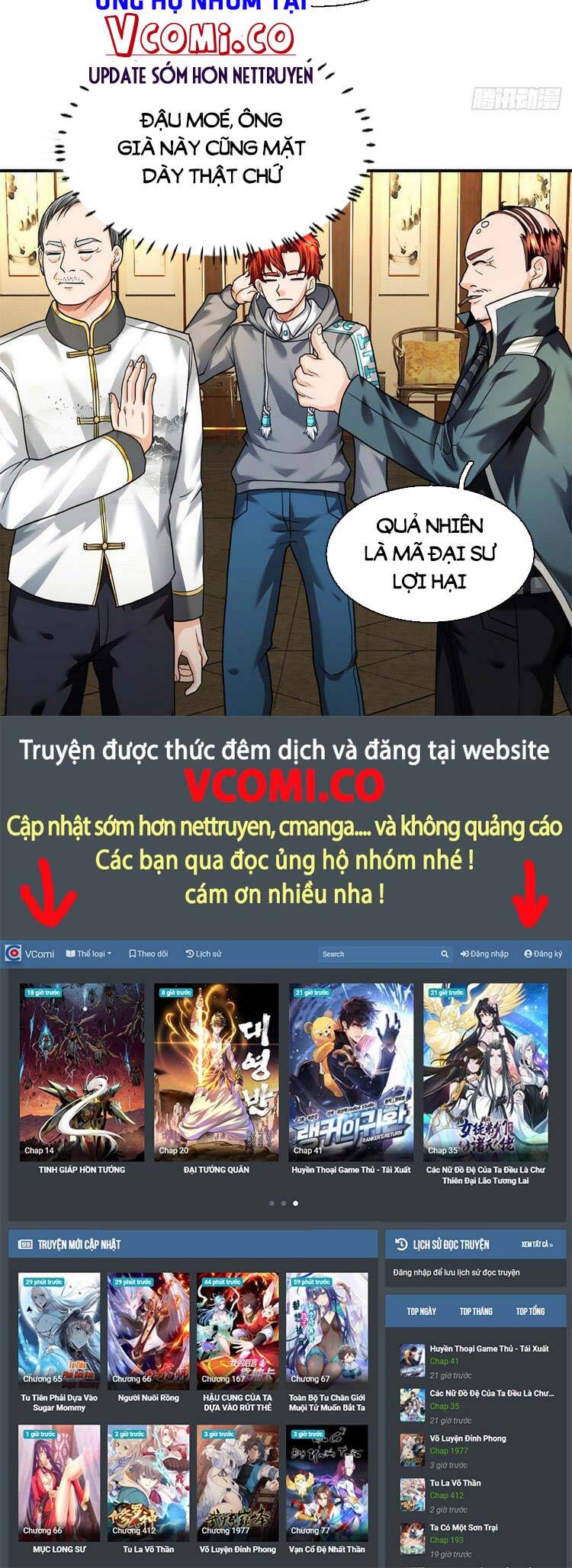 Ta Chẳng Làm Gì Cũng Vô Địch Chapter 52 - 15